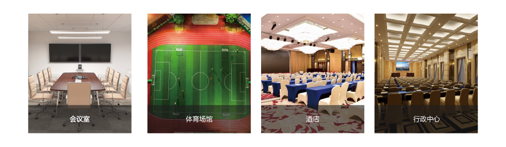 網絡音頻服務器