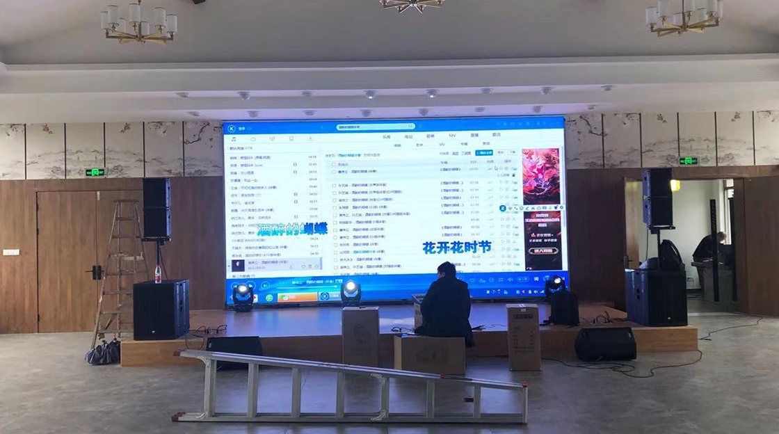 聲菲特項目案例