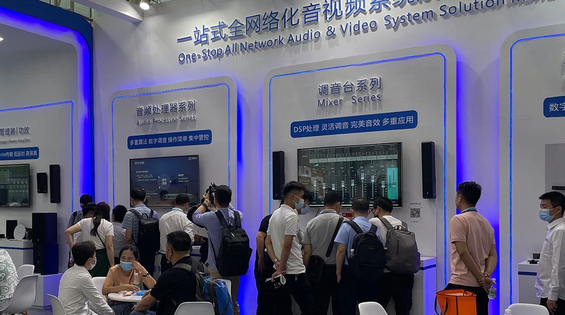 聲菲特一站式解決方案