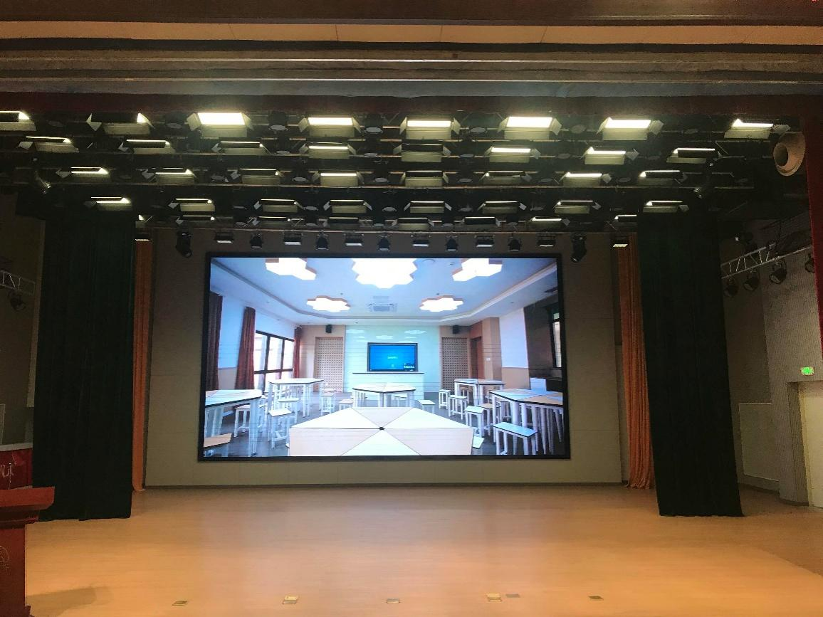 聲菲特平江實驗學校案例應用