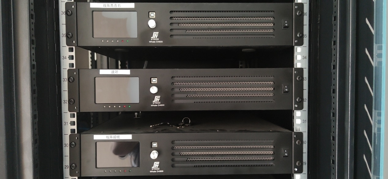 聲菲特數字功放