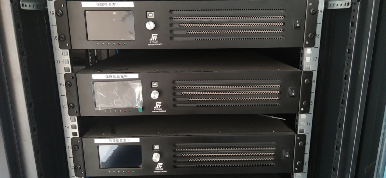 聲菲特數字功放