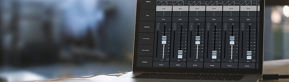 便攜式數字調音臺