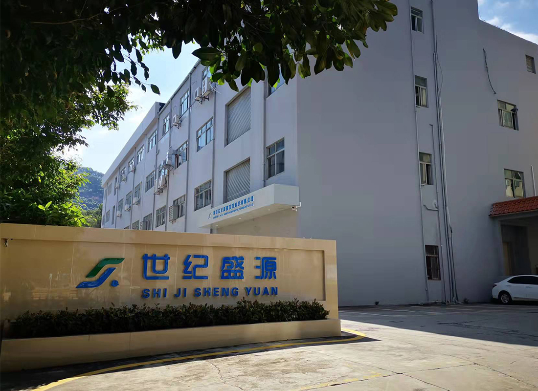 聲菲特世紀盛源案例應用