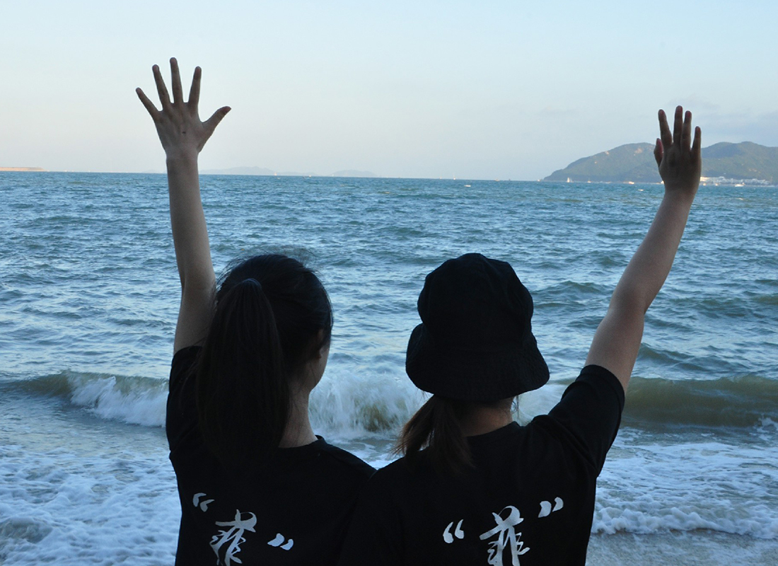 聲菲特 歡聲笑語