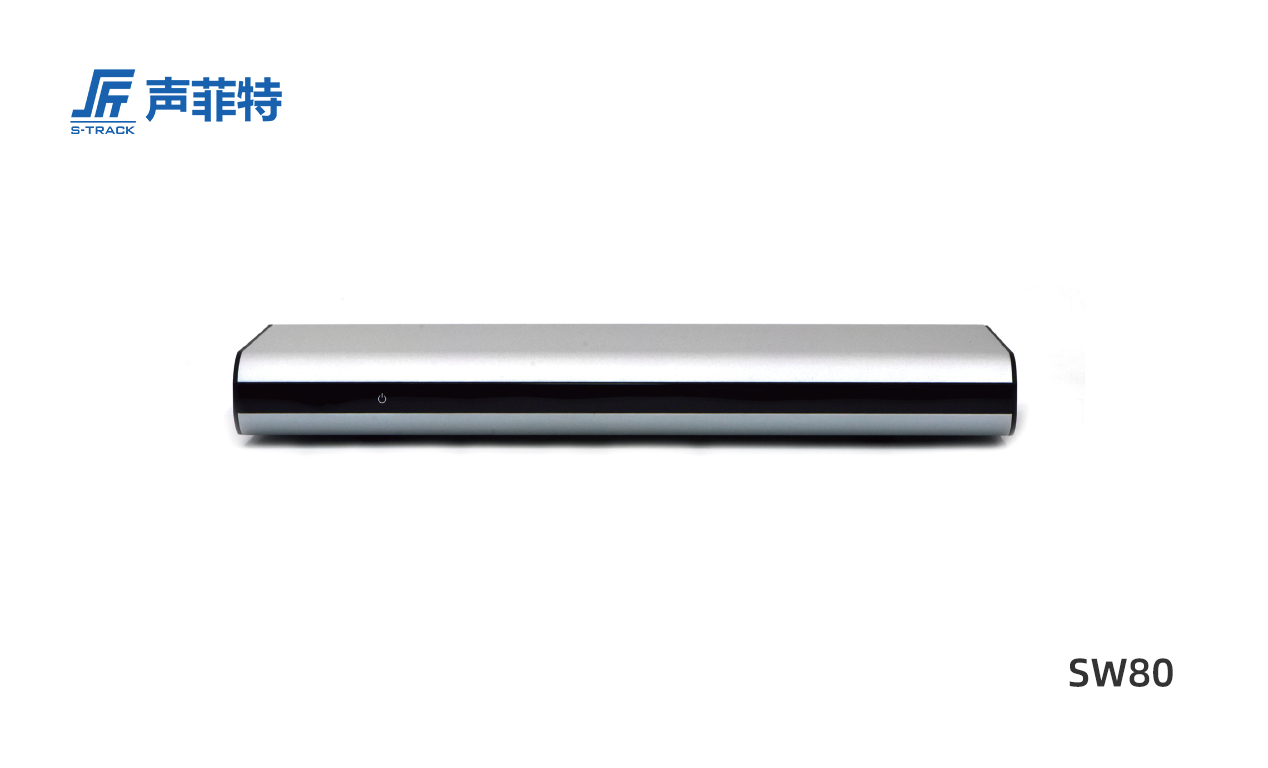 聲菲特分體式高清視頻會議終端