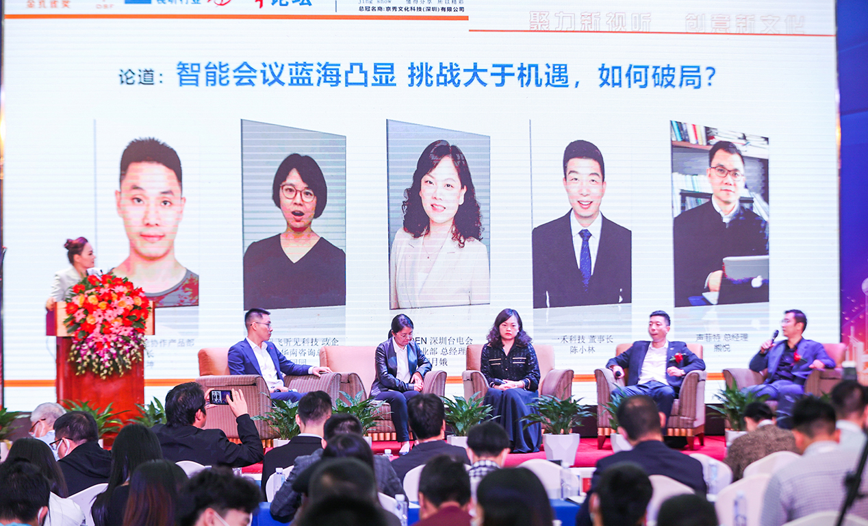 聲菲特熊悅先生