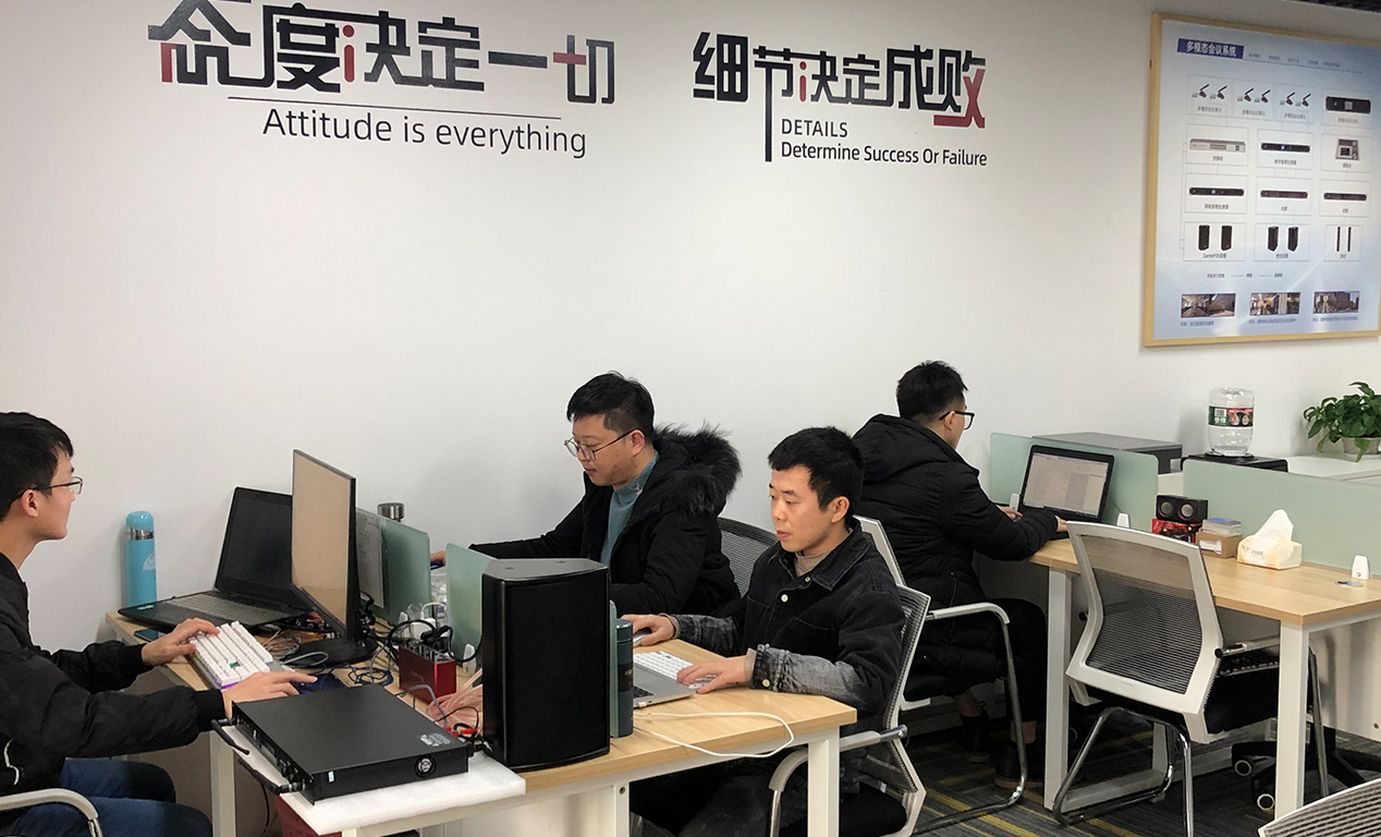 聲菲特 成都辦事處