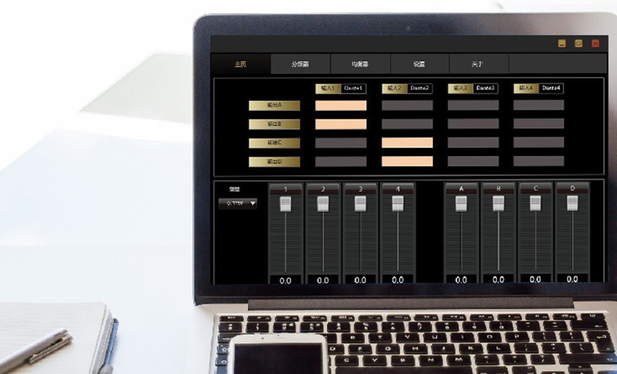 DSP功放控制系統