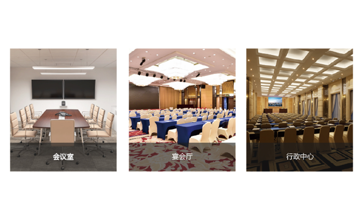 DSP網絡功放應用場景