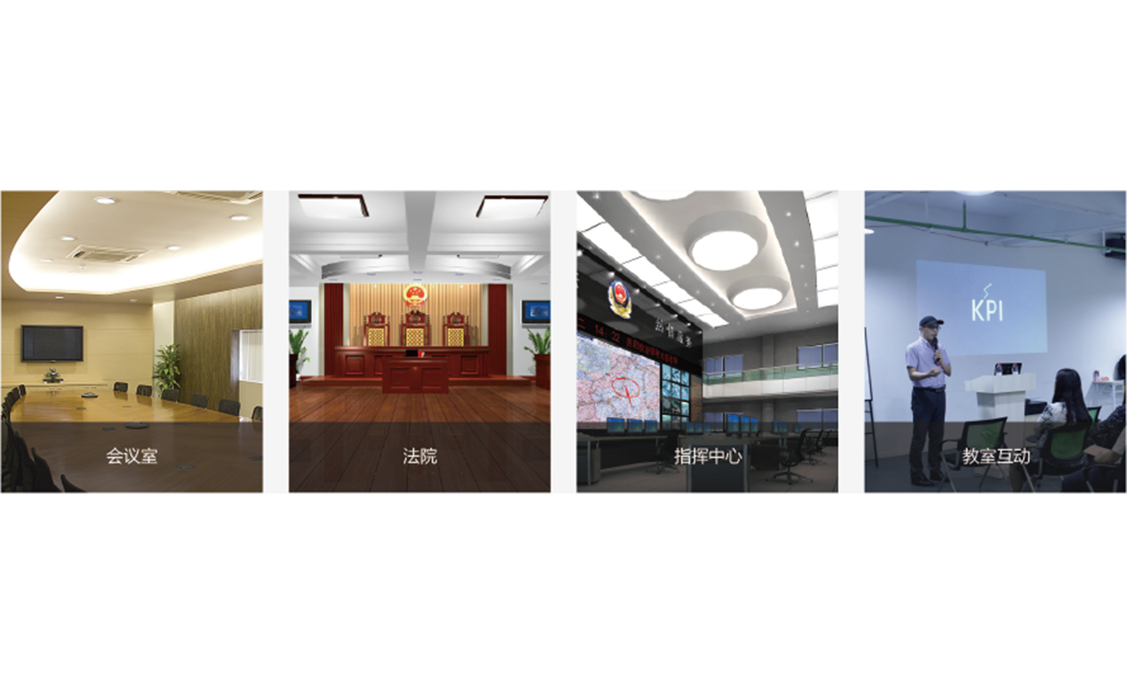 PANDA D1616N應用場景.jpg