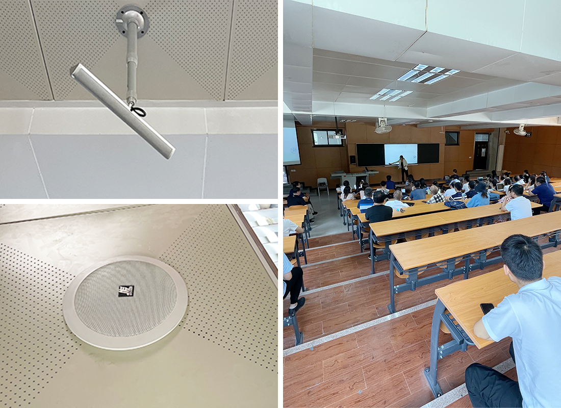 聲菲特項目案例西京學院