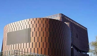 北京宋慶齡兒童科技館