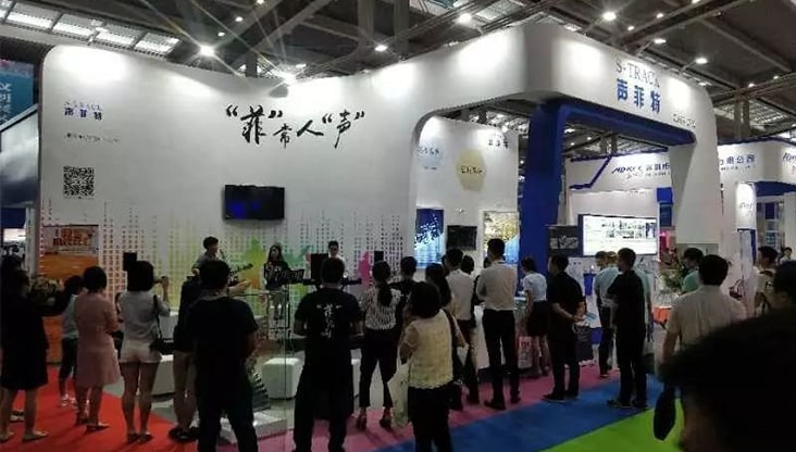 聲菲特深情獻歌寶博會