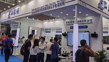 廣州燈光音響展圓滿落幕，聲菲特新品驚艷全場