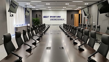 聲菲特數字會議系統應用于國家電網智芯微電子科技
