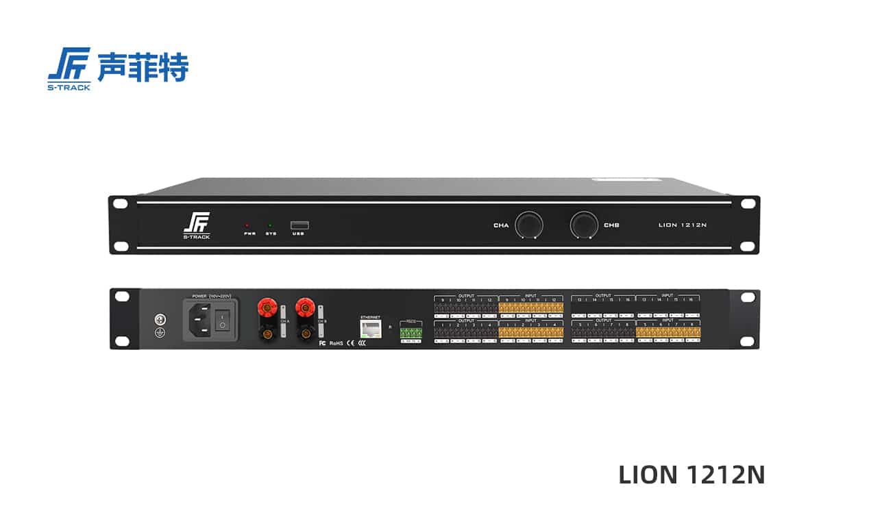 聲菲特LION 12進12出數字功放處理器,DSP功放處理器,混音,反饋降噪算法處理器
