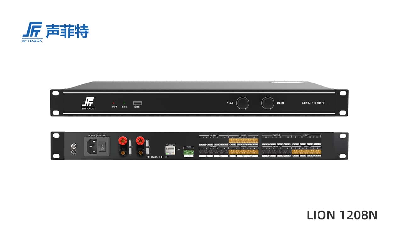 聲菲特LION 12進8出數字功放處理器,混音,反饋降噪算法處理器,DSP功放處理器