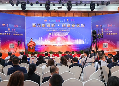 聲菲特 | 榮獲2021年十大創新企業品牌