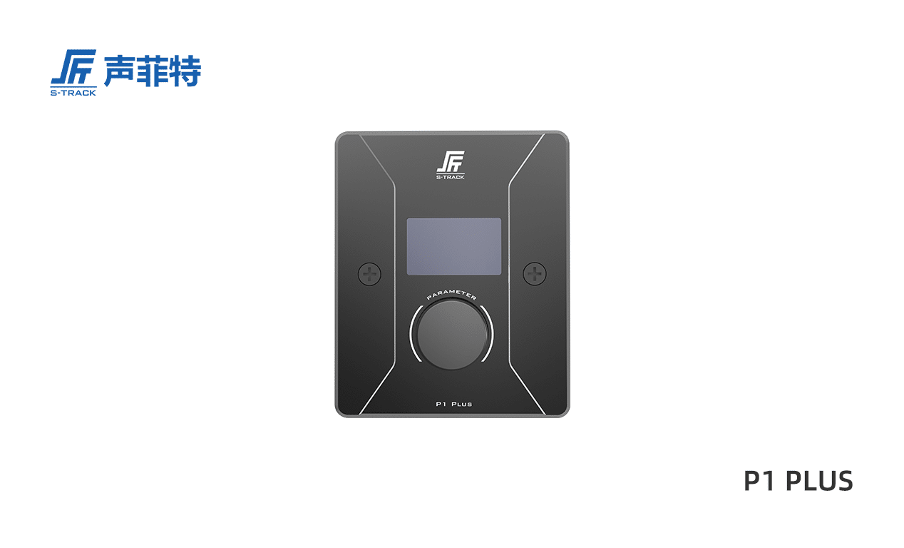 P1 PLUS控制面板