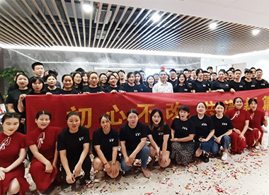 聲菲特新居落成，開啟發展新紀元