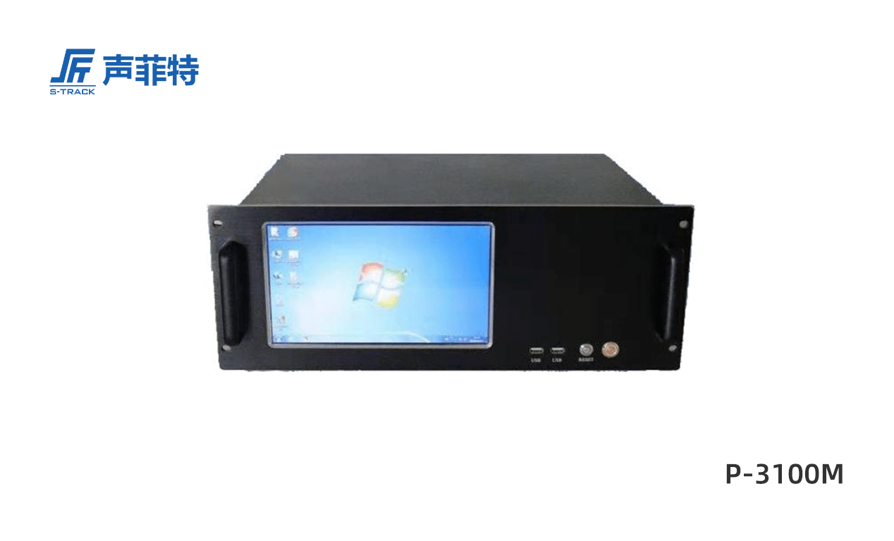 聲菲特智慧無紙化會議主機,P-3100M