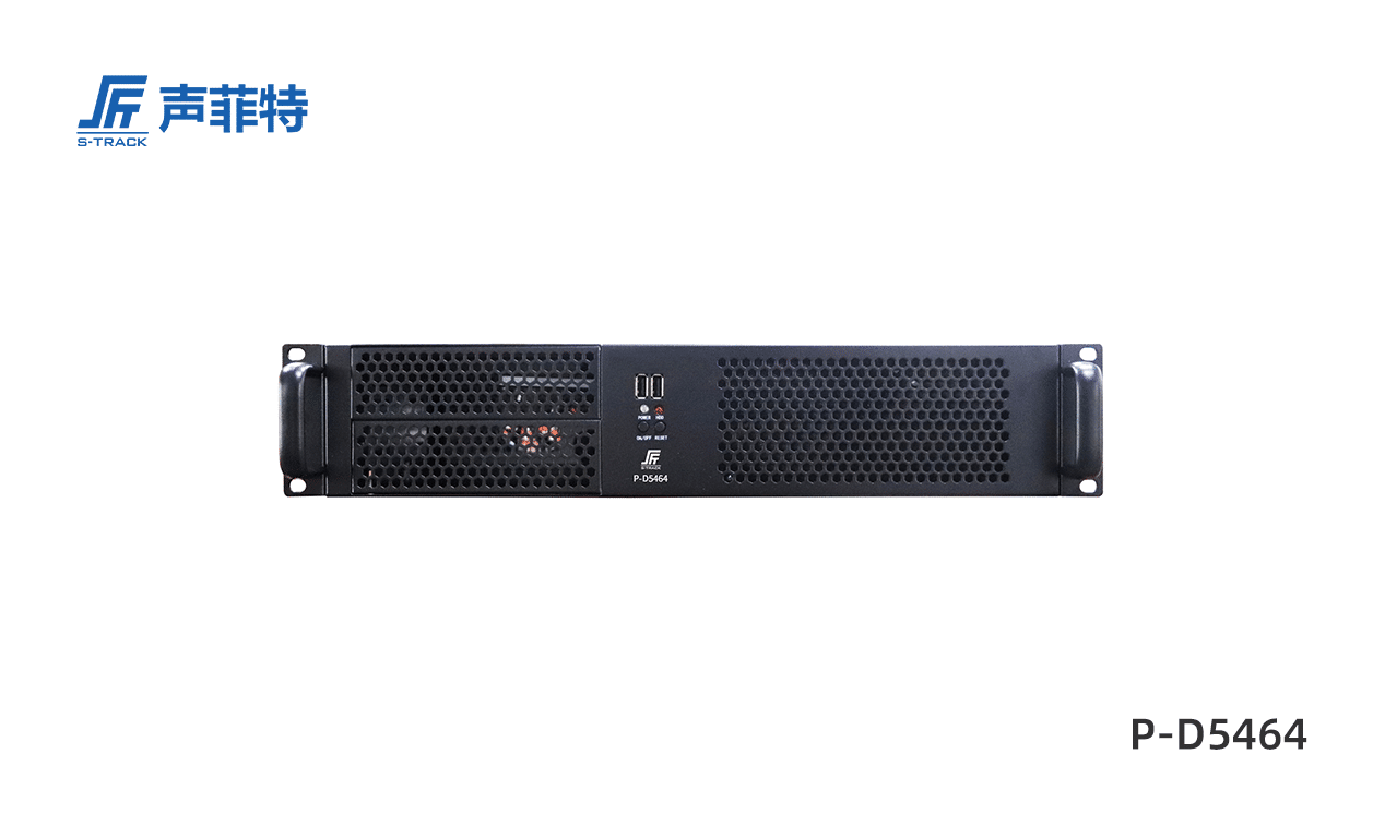 聲菲特智慧無紙化編解碼器,P-D5464