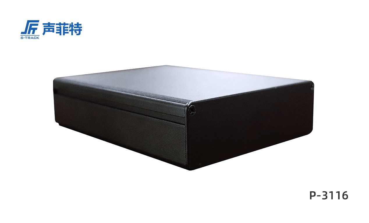 聲菲特智慧無紙化身份證錄入終端,P-3116