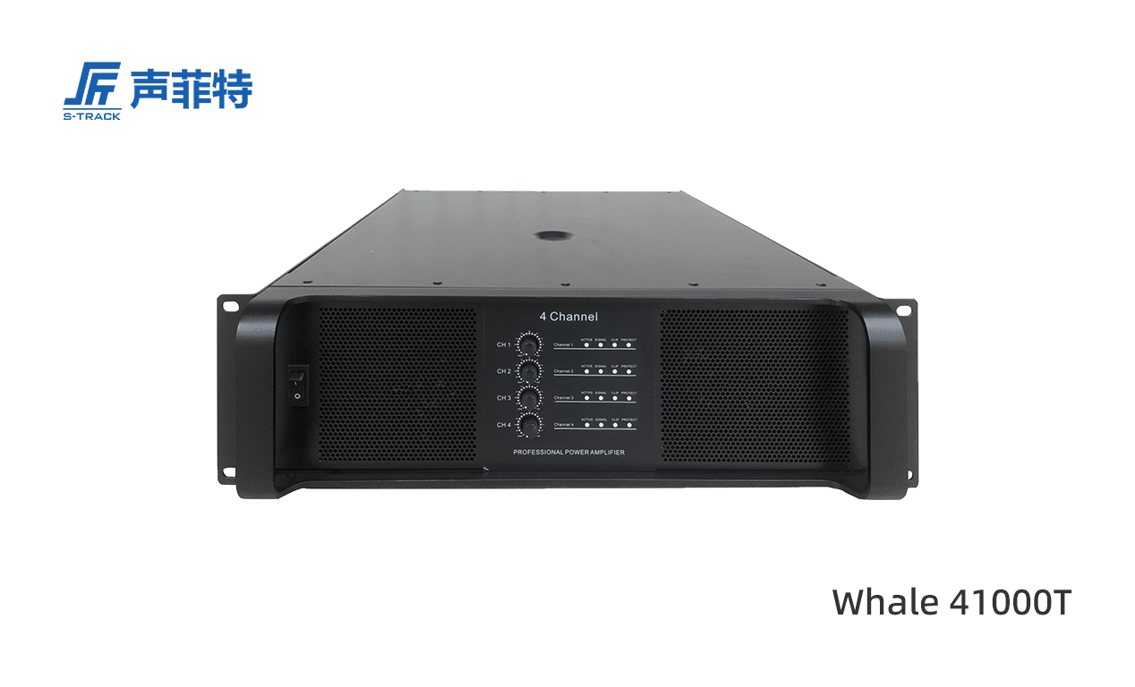 聲菲特專業音響功放,Whale 41000T