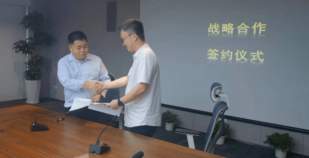 QY2023112402 - 深圳市聲菲特科技技術有限公司