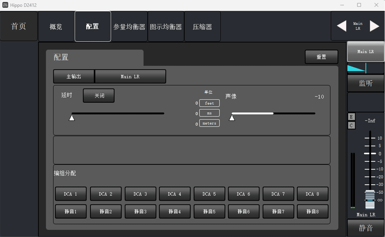 1 - 深圳市聲菲特科技技術有限公司