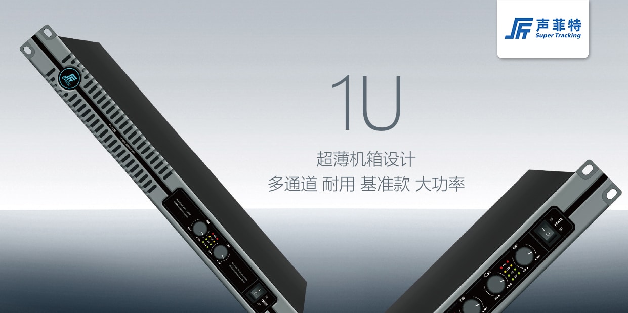 Whale X - 深圳市聲菲特科技技術有限公司