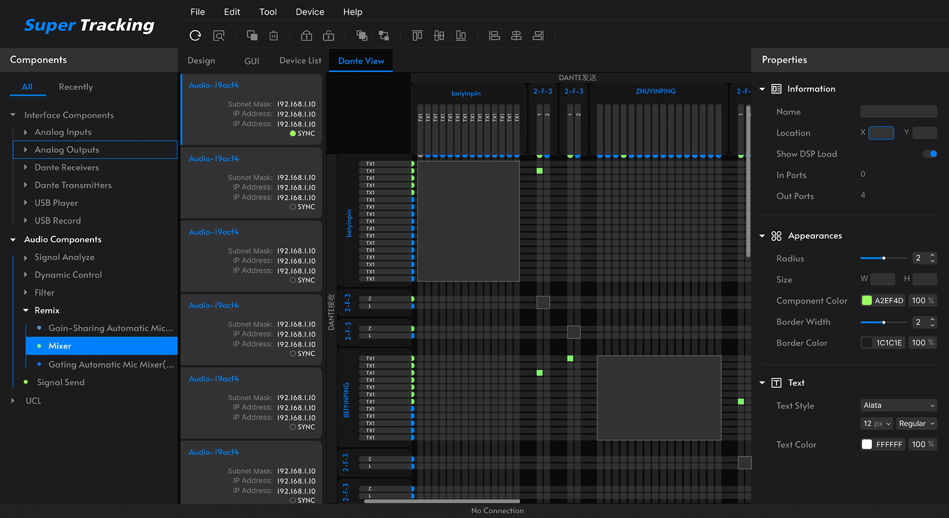 PUMA 5 - 深圳市聲菲特科技技術有限公司