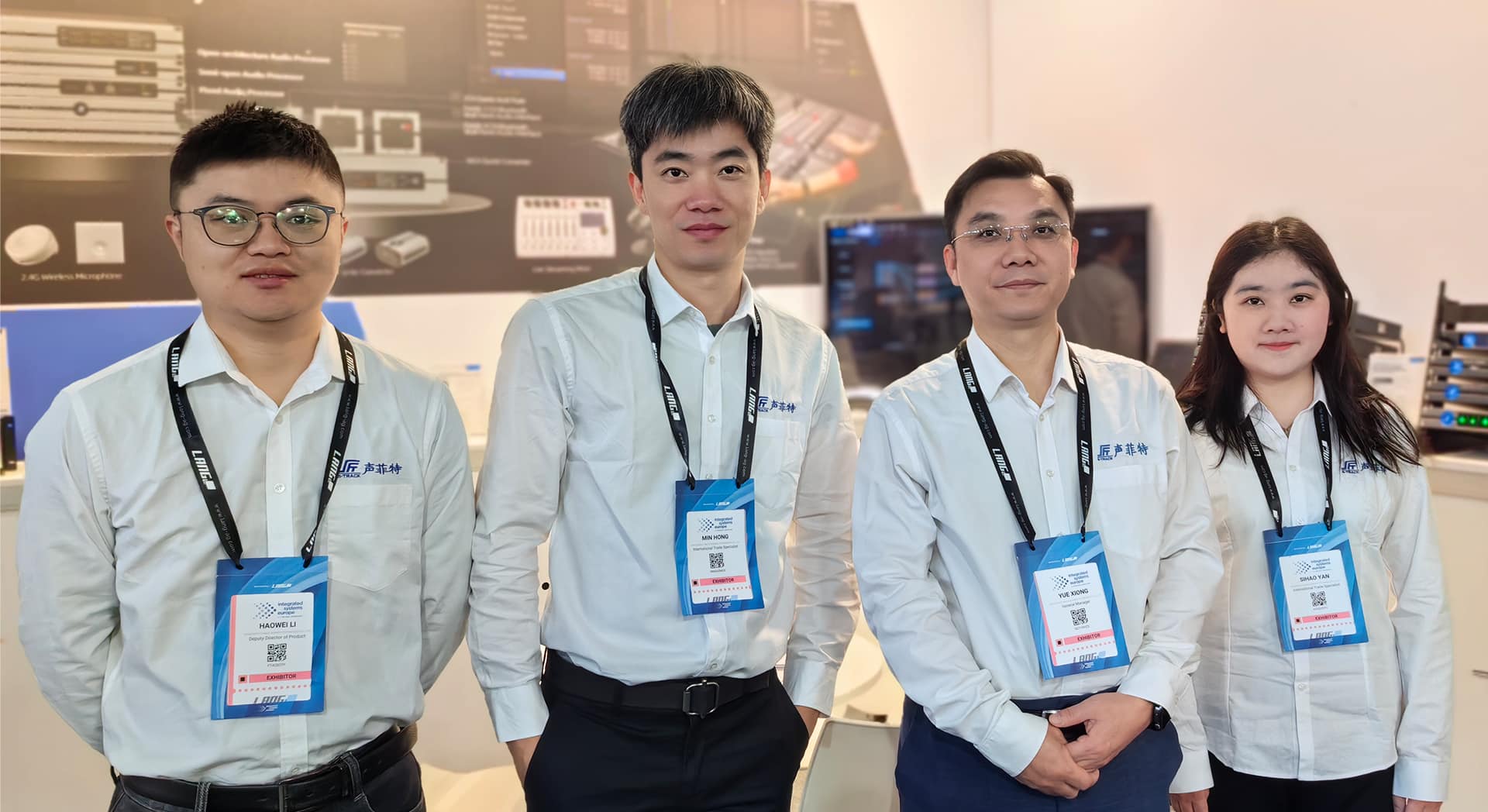 hey - 深圳市聲菲特科技技術有限公司