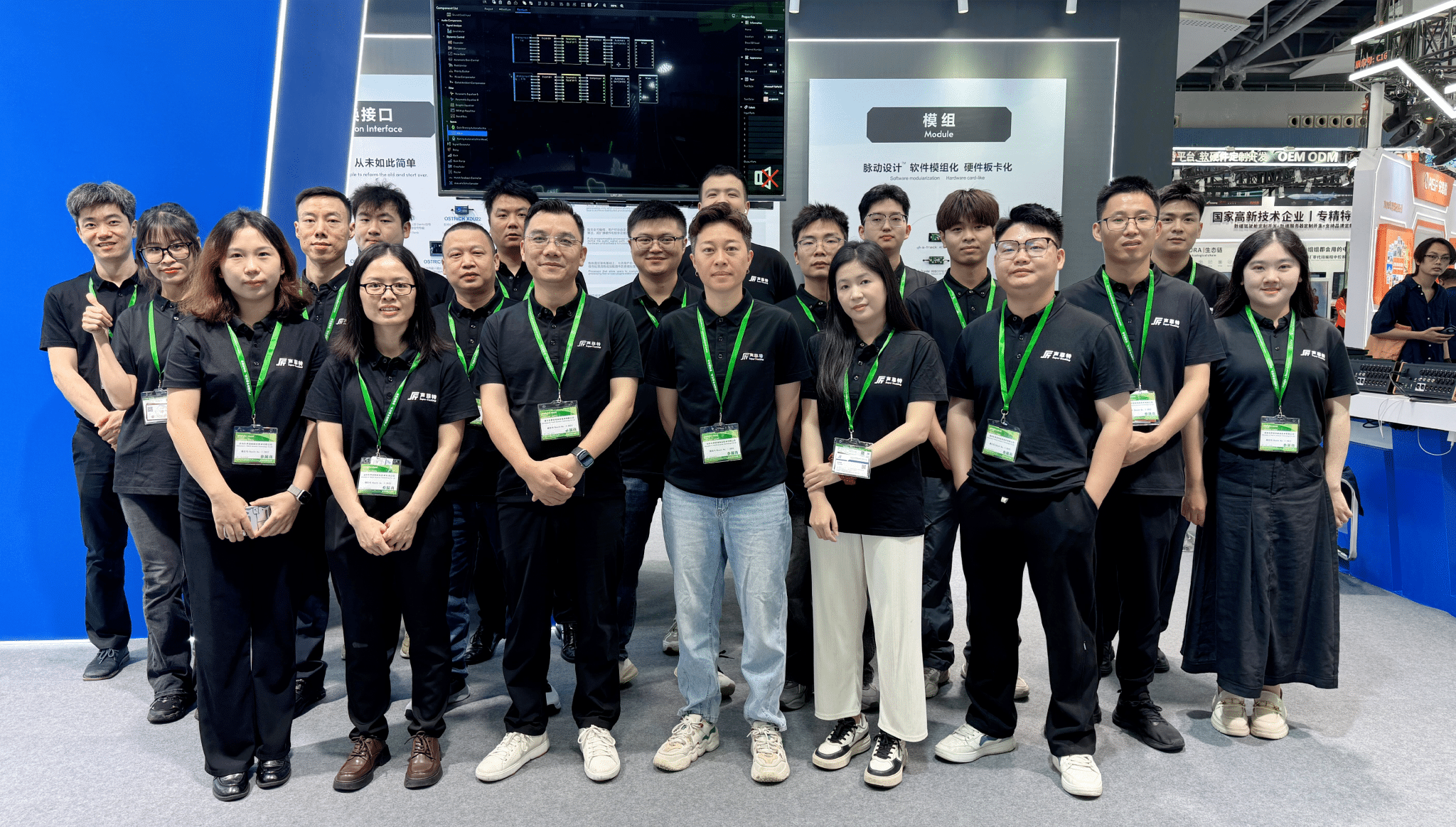 聲菲特 | 2025廣州展圓滿落幕，期待明年與您再會！